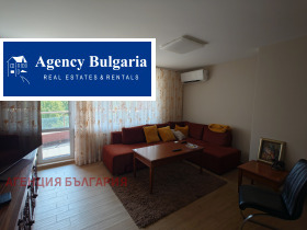 3-СТАЕН, 108 m2 - Holmes.bg 3-СТАЕН, 108 m2
