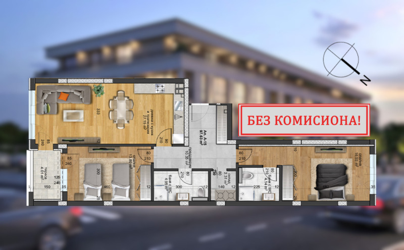 Продава 3-СТАЕН, град Пловдив, Христо Смирненски • 220120 € • 55152801 1 — Holmes.bg Продава 3-СТАЕН, град Пловдив, Христо Смирненски • 220120 € • 55152801 1