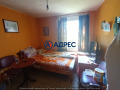 Продава КЪЩА, област Кюстендил, с. Стоб • 50000 € / 97791.50 лв. • 16055207 4 — Holmes.bg Продава КЪЩА, област Кюстендил, с. Стоб • 50000 € / 97791.50 лв. • 16055207 4