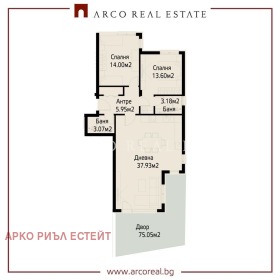 Продава 3-СТАЕН | Imot.bg — малка снимка 5