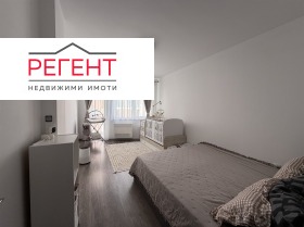 Обява Продава 3-СТАЕН,град Габрово, Център