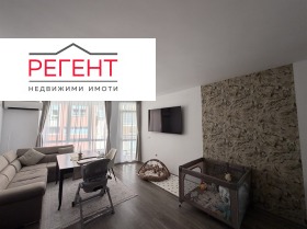 3-СТАЕН, 83 m2 - Holmes.bg 3-СТАЕН, 83 m2