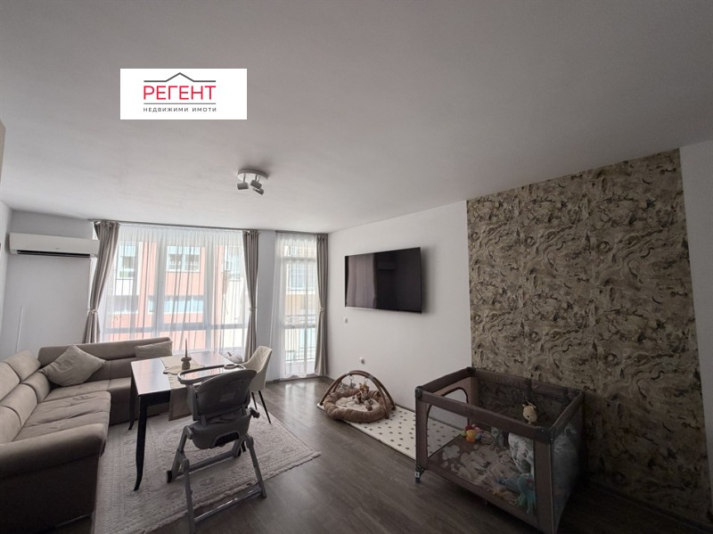 Продава 3-СТАЕН, град Габрово, Център • 125000 € • 94225550 1 — Holmes.bg Продава 3-СТАЕН, град Габрово, Център • 125000 € • 94225550 1