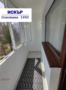 Продава 2-СТАЕН | Imot.bg — малка снимка 7