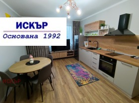 Обява Продава 2-СТАЕН,град София, Разсадника