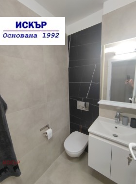 Продава 2-СТАЕН | Imot.bg — малка снимка 13