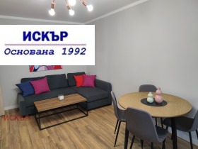 Продава 2-СТАЕН | Imot.bg — малка снимка 4