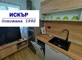 Продава 2-СТАЕН | Imot.bg — малка снимка 2