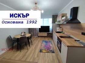 Продава 2-СТАЕН | Imot.bg — малка снимка 5