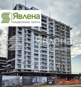 3-СТАЕН, 105 m2 - Holmes.bg 3-СТАЕН, 105 m2
