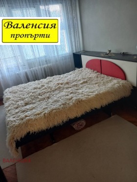 3-СТАЕН, 85 m2 - Holmes.bg 3-СТАЕН, 85 m2