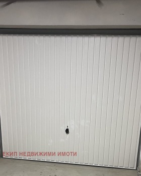 ГАРАЖ, ПАРКОМЯСТО, 21 m2 - Holmes.bg ГАРАЖ, ПАРКОМЯСТО, 21 m2