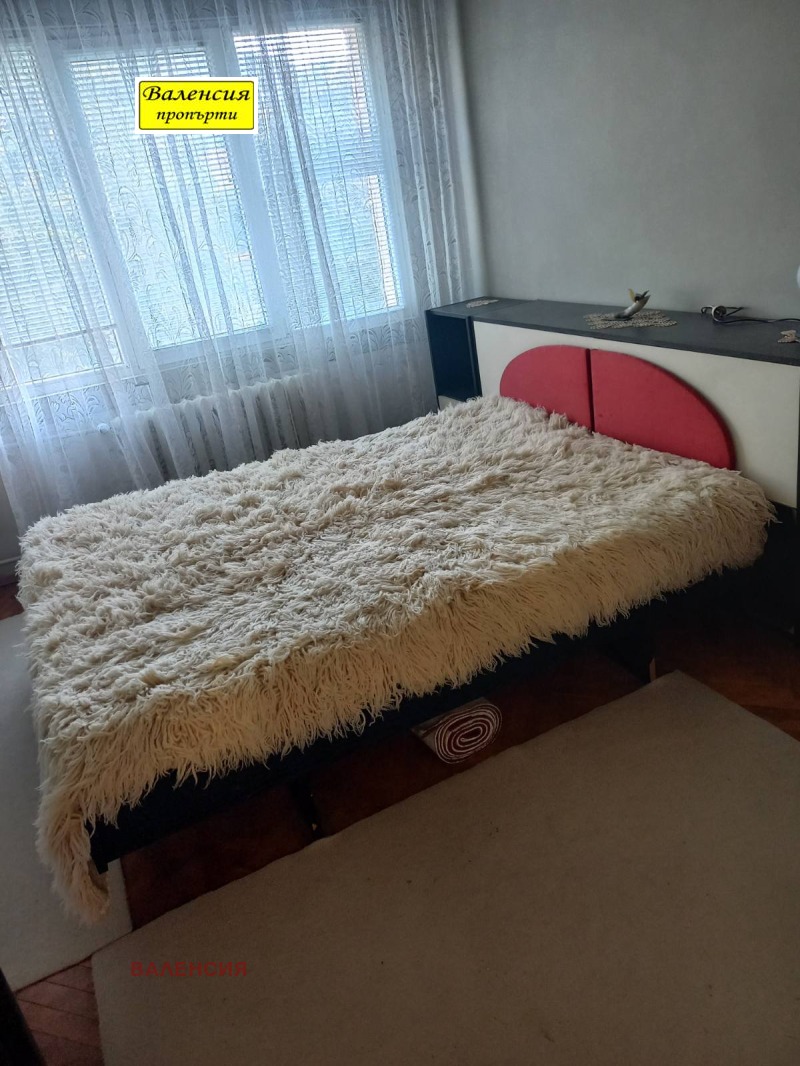 Продава 3-СТАЕН, град Враца, Център • 150000 € • 93046212 1 — Holmes.bg Продава 3-СТАЕН, град Враца, Център • 150000 € • 93046212 1