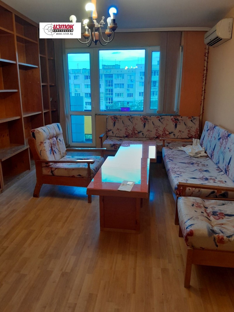 Продава 3-СТАЕН, град София, Младост 3 • 219000 € • 32780344 1 — Holmes.bg Продава 3-СТАЕН, град София, Младост 3 • 219000 € • 32780344 1