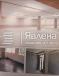 Продава 2-СТАЕН, град София, Обеля 2 • 110073 € • 44144479 5 — Holmes.bg Продава 2-СТАЕН, град София, Обеля 2 • 110073 € • 44144479 5