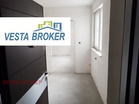 2-СТАЕН, 79 m2 - Holmes.bg 2-СТАЕН, 79 m2