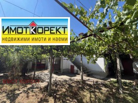 Обява Продава КЪЩА,с. Гелеменово, област Пазарджик>