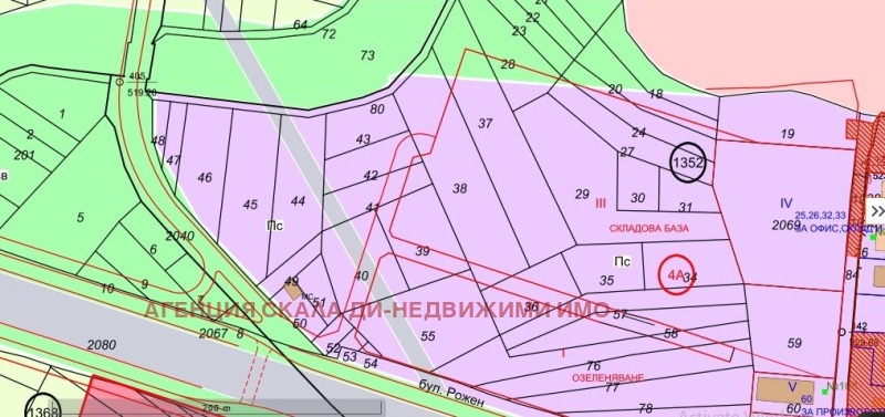 Продава ПАРЦЕЛ, град София, Илиянци • 440000 € • 70574976 1 — Holmes.bg Продава ПАРЦЕЛ, град София, Илиянци • 440000 € • 70574976 1