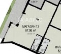 Продава МАГАЗИН, гр. София, Дружба 2, снимка 3 — Bazar.bg Продава МАГАЗИН, гр. София, Дружба 2, снимка 3