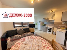 2-СТАЕН, 50 m2 - Holmes.bg 2-СТАЕН, 50 m2