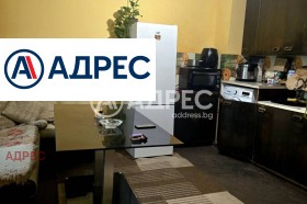 2-СТАЕН, 50 m2 - Holmes.bg 2-СТАЕН, 50 m2