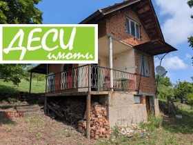 ВИЛА, 20 m2 - Holmes.bg ВИЛА, 20 m2