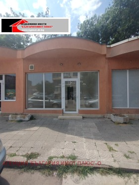 МАГАЗИН, 45 m2 - Holmes.bg МАГАЗИН, 45 m2