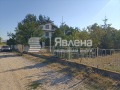 Продава КЪЩА, област София, с. Храбърско • 210000 € • 92634025 1 — Holmes.bg Продава КЪЩА, област София, с. Храбърско • 210000 € • 92634025 1