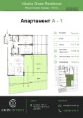 Продава 3-СТАЕН, град София, Манастирски ливади • 264000 € / 516339.12 лв. • 56543178 4 — Holmes.bg Продава 3-СТАЕН, град София, Манастирски ливади • 264000 € / 516339.12 лв. • 56543178 4