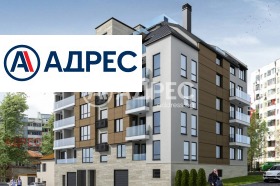 МНОГОСТАЕН, 297 m2 - Holmes.bg МНОГОСТАЕН, 297 m2