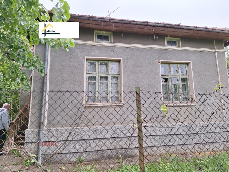 Продава  Къща, област Велико Търново, с. Върбица • 8 000 EUR • ID 57075092 — holmes.bg - [1] 