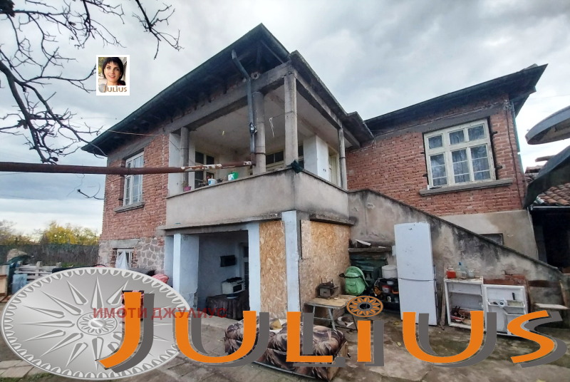 Продава КЪЩА, област Пловдив, гр. Съединение • 180000 € • 19479416 1 — Holmes.bg Продава КЪЩА, област Пловдив, гр. Съединение • 180000 € • 19479416 1