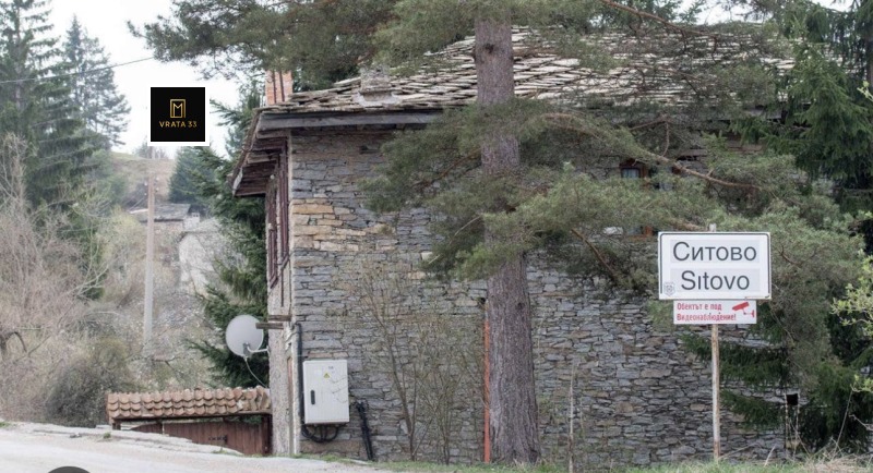 Продава ПАРЦЕЛ, област Пловдив, с. Ситово • 14000 € / 27381.62 лв. • 57707922 1 — Holmes.bg Продава ПАРЦЕЛ, област Пловдив, с. Ситово • 14000 € / 27381.62 лв. • 57707922 1