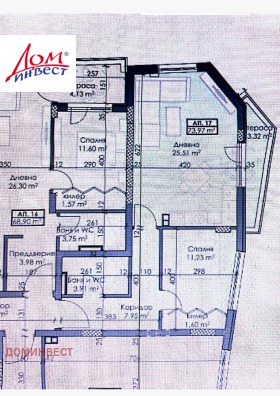 Продава 2-СТАЕН | Imot.bg — малка снимка 3
