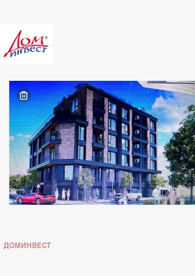 Обява Продава 2-СТАЕН,град Пловдив, Център