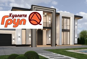 Обява Продава КЪЩА,с. Радиново, област Пловдив