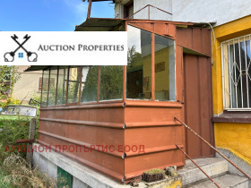 Обява Продава ВИЛА,с. Рударци, област Перник