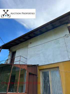 Обява Продава ВИЛА,с. Рударци, област Перник>