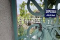 Продава КЪЩА, област Бургас, с. Съединение • 40500 € / 79211.12 лв. • 19685100 2 — Holmes.bg Продава КЪЩА, област Бургас, с. Съединение • 40500 € / 79211.12 лв. • 19685100 2