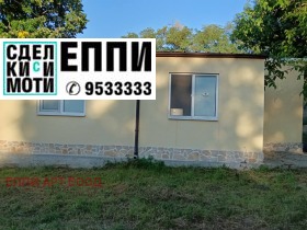 КЪЩА, 110 m2 - Holmes.bg КЪЩА, 110 m2
