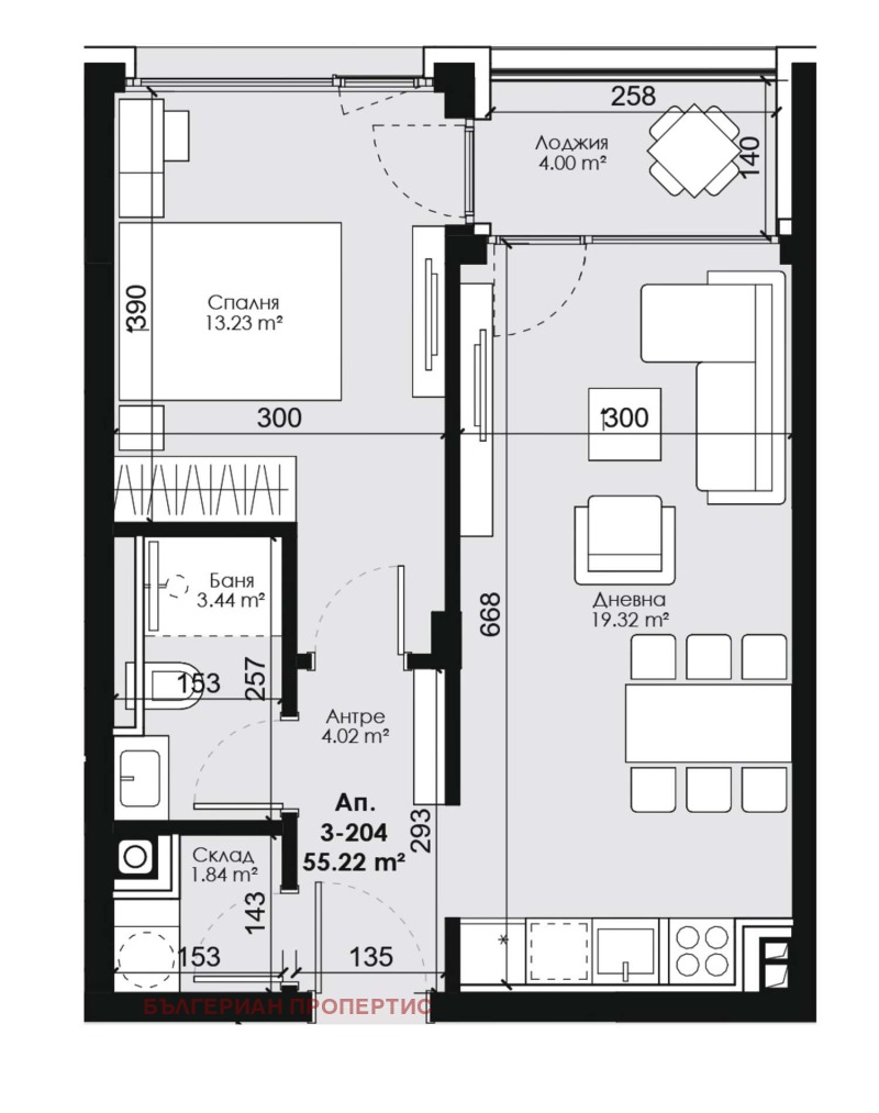 Продава 2-СТАЕН, област София, гр. Костинброд • 116670 € • 23880948 1 — Holmes.bg Продава 2-СТАЕН, област София, гр. Костинброд • 116670 € • 23880948 1