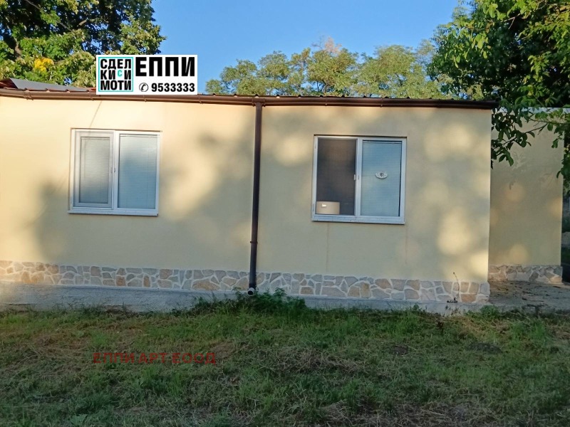 Продава КЪЩА, област Перник, с. Касилаг • 93000 € • 16746340 1 — Holmes.bg Продава КЪЩА, област Перник, с. Касилаг • 93000 € • 16746340 1
