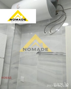 Продава 2-СТАЕН | Imot.bg — малка снимка 15