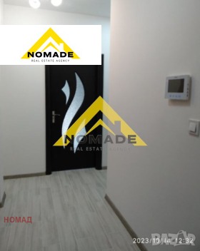 Продава 2-СТАЕН | Imot.bg — малка снимка 11