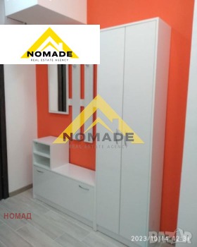 Продава 2-СТАЕН | Imot.bg — малка снимка 12