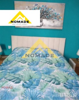 Продава 2-СТАЕН | Imot.bg — малка снимка 9