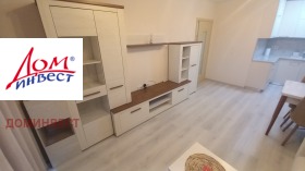 Обява Продава 2-СТАЕН,град Пловдив, Гладно поле
