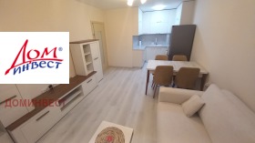 Обява Продава 2-СТАЕН,град Пловдив, Гладно поле