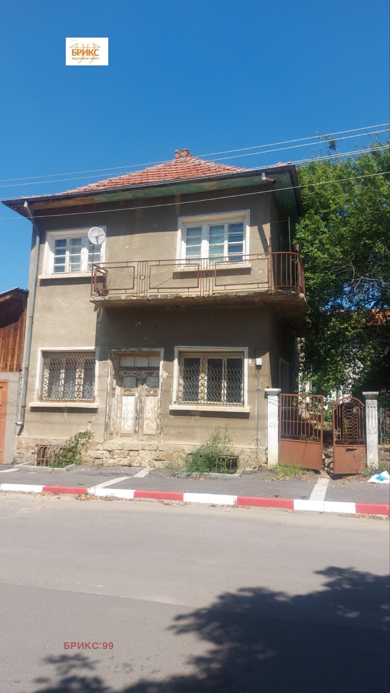 Продава КЪЩА, област София, с. Миланово • 54900 € / 107375.07 лв. • 93783953 1 — Holmes.bg Продава КЪЩА, област София, с. Миланово • 54900 € / 107375.07 лв. • 93783953 1