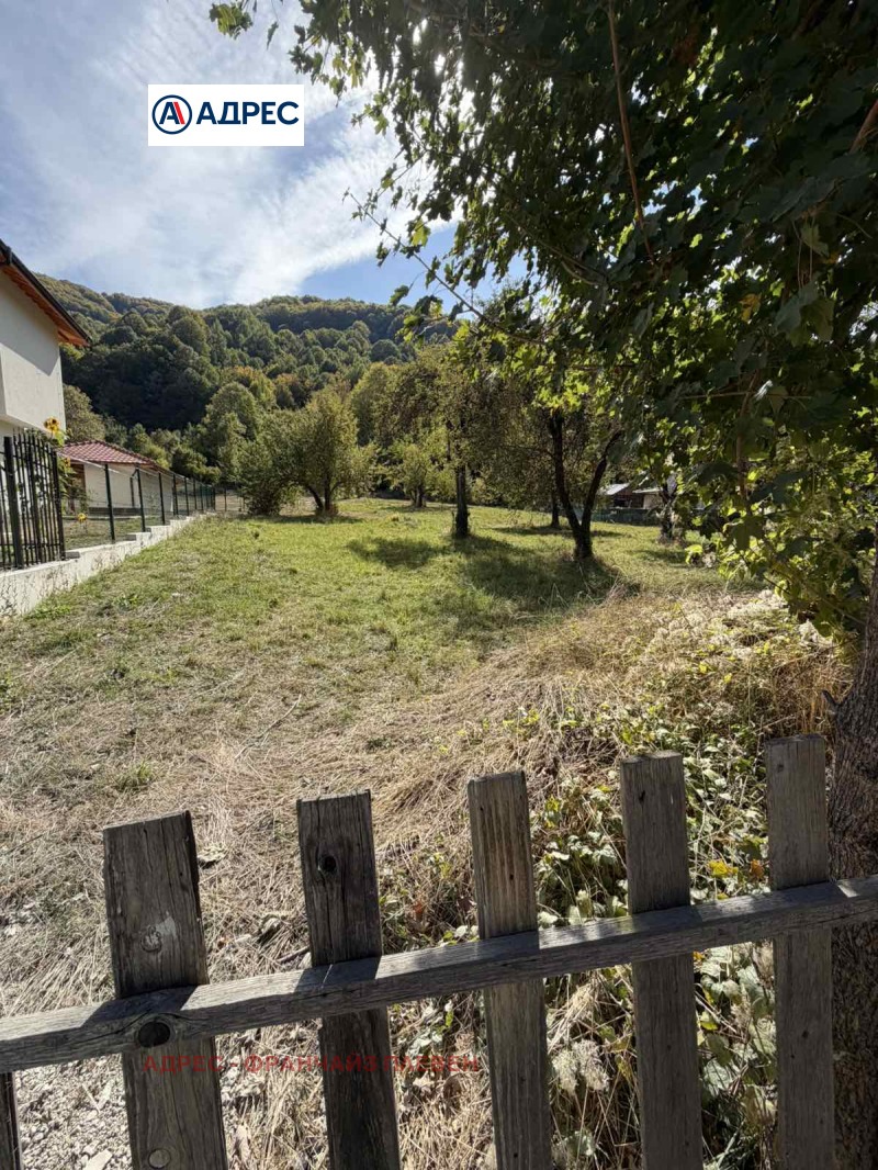 Продава ПАРЦЕЛ, област Ловеч, с. Бели Осъм • 78435 € • 68882969 1 — Holmes.bg Продава ПАРЦЕЛ, област Ловеч, с. Бели Осъм • 78435 € • 68882969 1